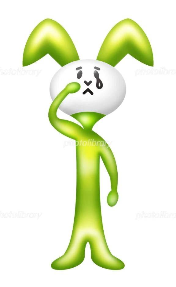 うさみ(ファーストレディ)