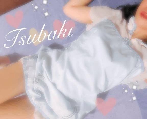 早起きしました