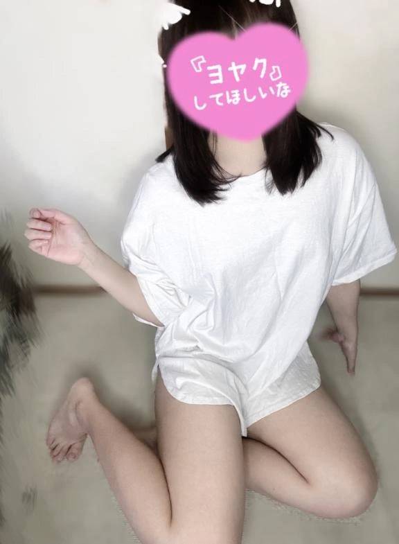 おうちでのんびり🏠