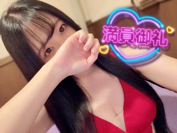 御予約完売ありがとう💝