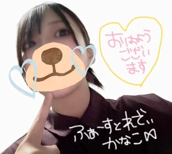 おはようございます☀️