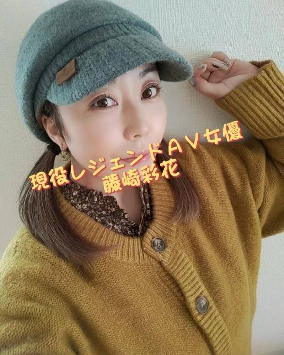 １２月出勤予定/姫納め♡♡