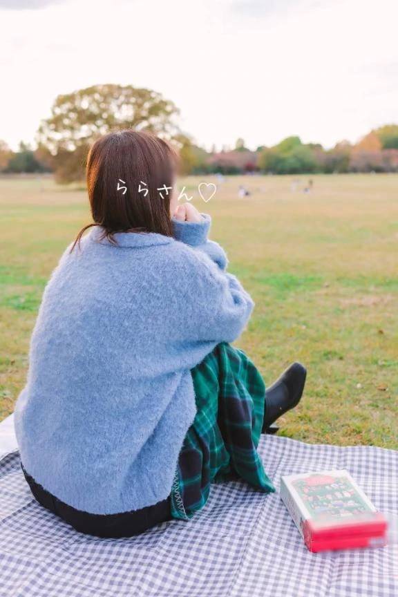 お礼日記はまた後ほど♡