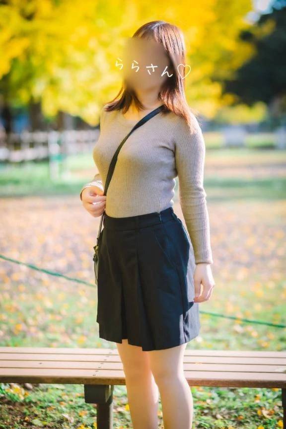 今日のお礼日記♡