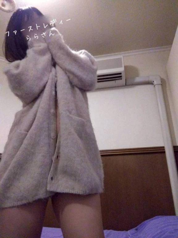 おやすみなさい