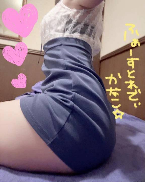 しゅっっっっきんしてます♡