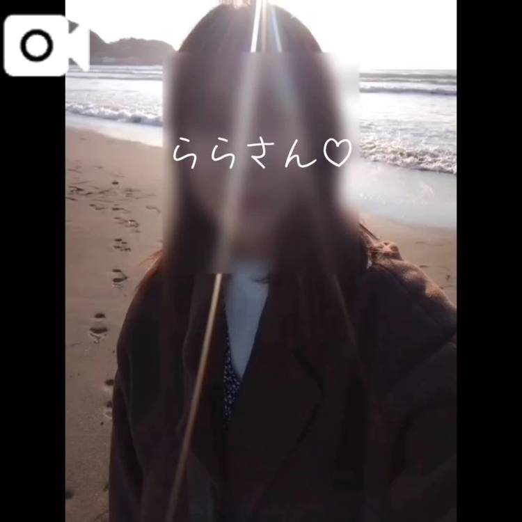 お礼日記はまた後ほど♡