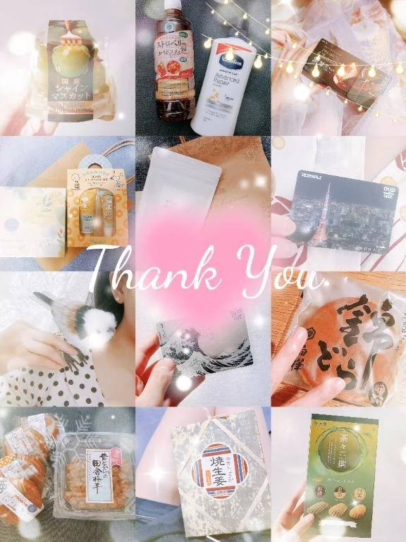 11月もありがとう♡