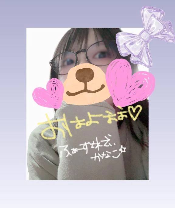 おはようございます☀️