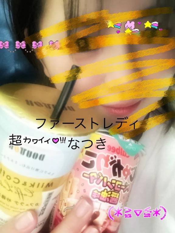 ボンボンドロップ🩷