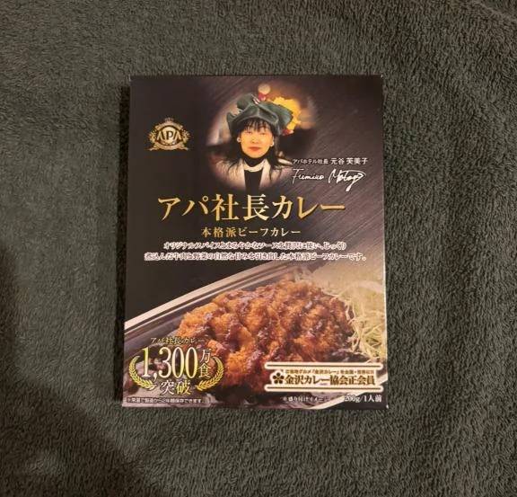 朝活デー☀️🌿