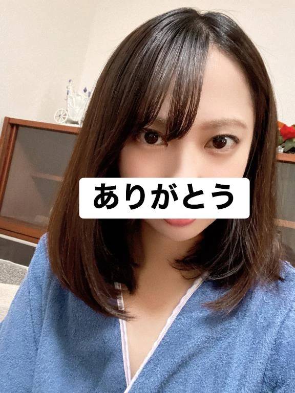 かっちゃん4085様【お礼写メ日記】