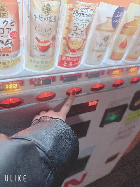 今日もありがとう🥹