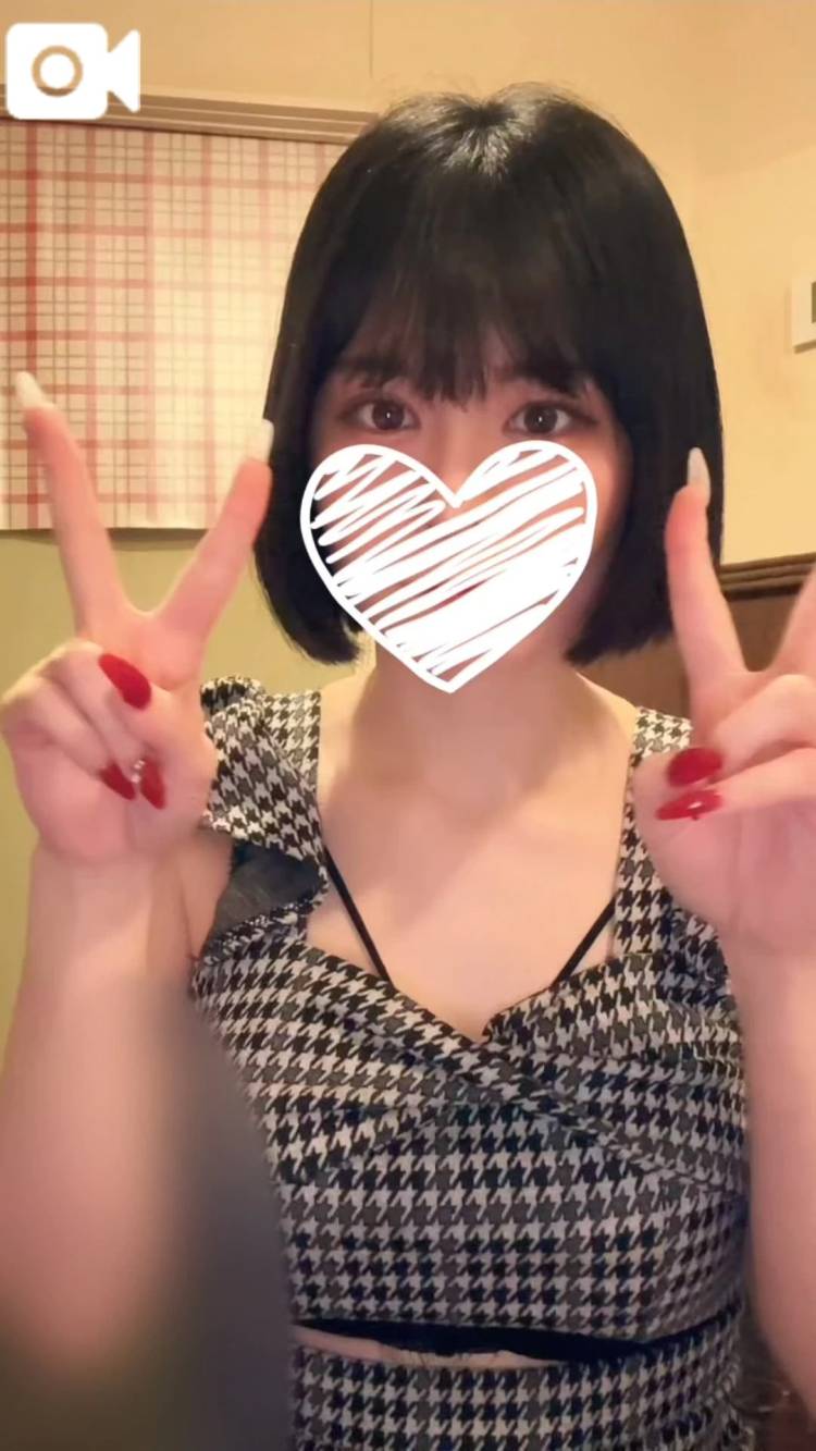 最短17:30〜🈳❣️