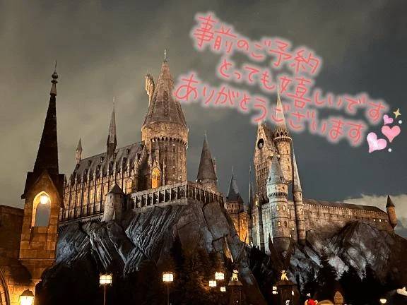 ねねち（ファーストレディ）