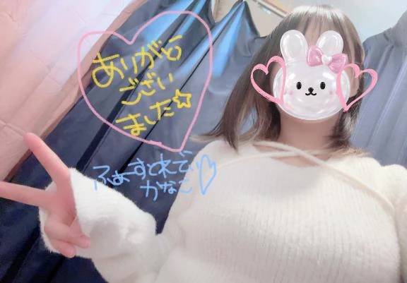 たいっっっっきん🏠