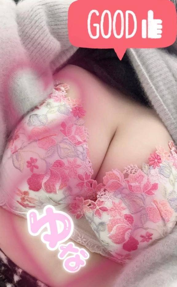 明日は午前中います