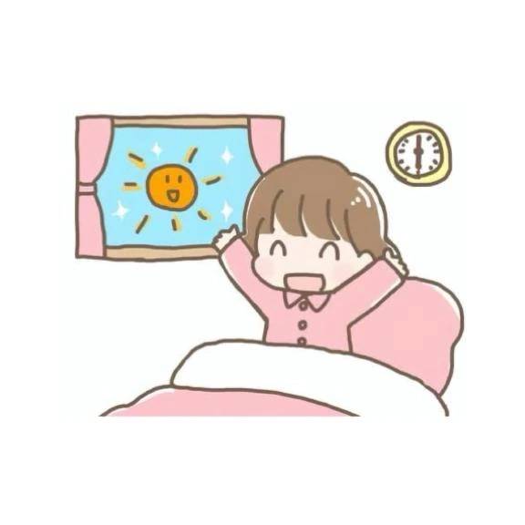 遊んでくれる？