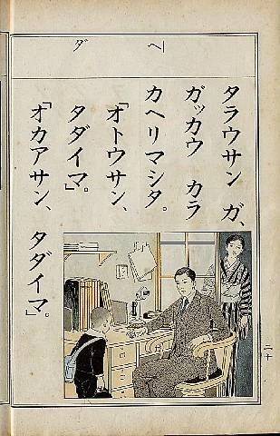 🗓️今月の予定