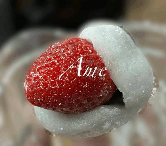 🍬今季はじめての