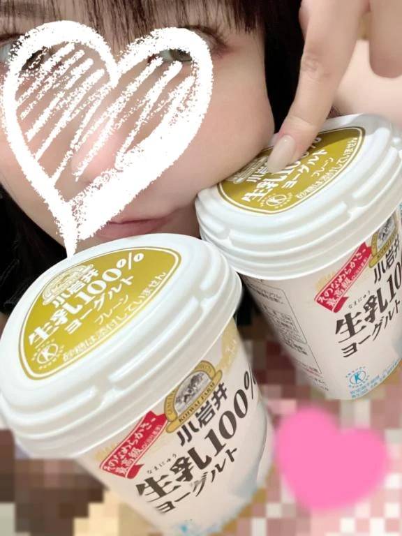 ま♡こぎゅーっ