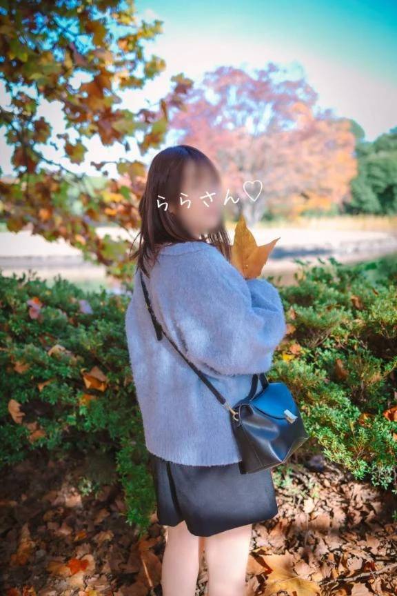 今日のお礼日記♡