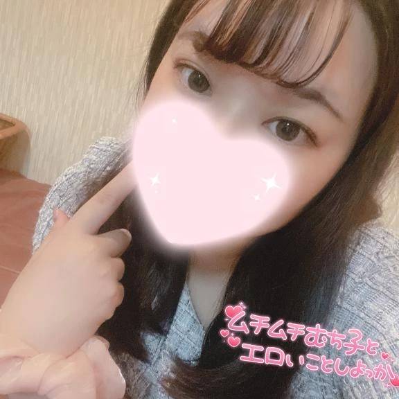 ❤️空き枠ご案内❤️