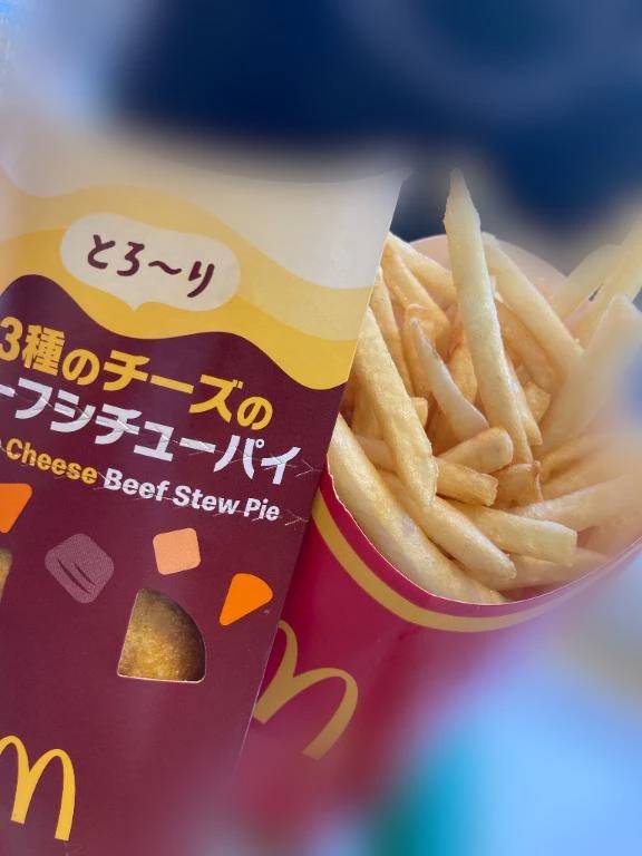 エネルギーチャージ