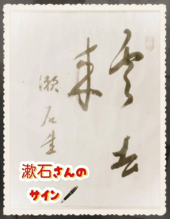 今日は何の日⤴️