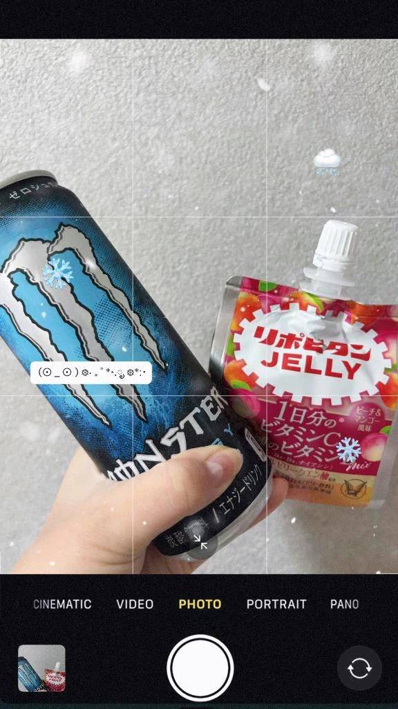 素敵な贈り物🎁✨️