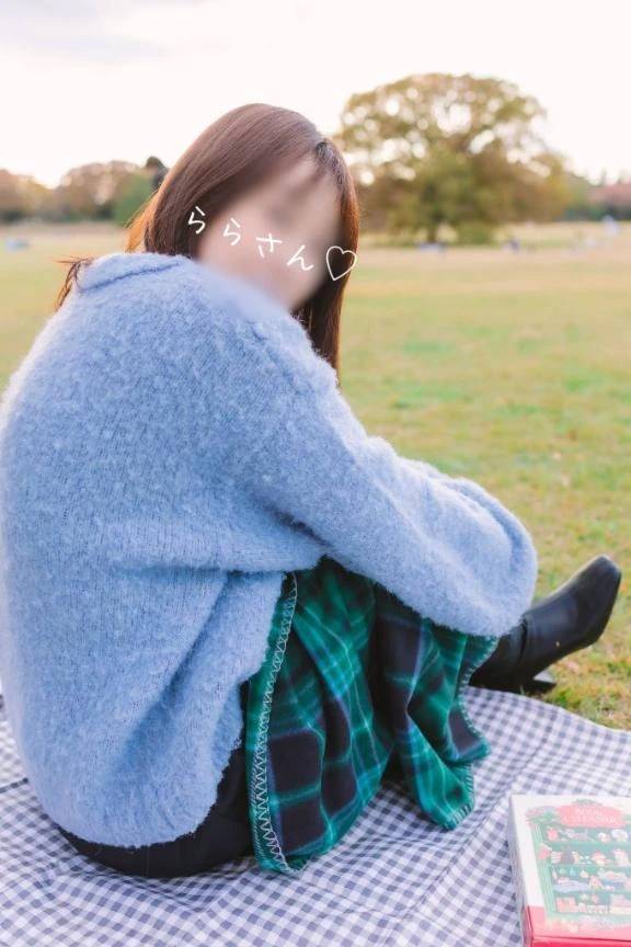 お休みします🙇‍♀