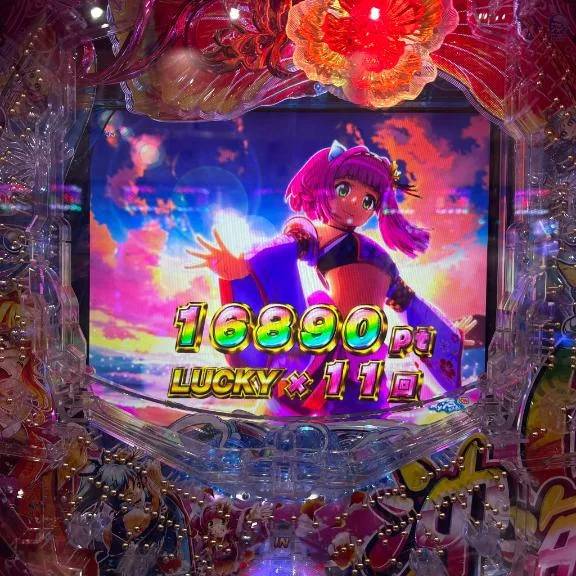 1月の出勤の空きについてお知らせです✨