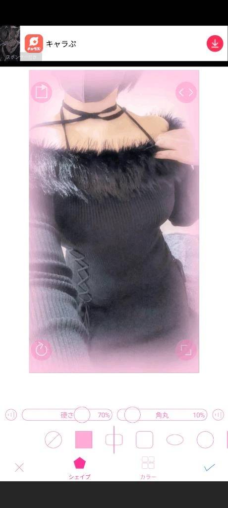 かいり(ファーストレディ)