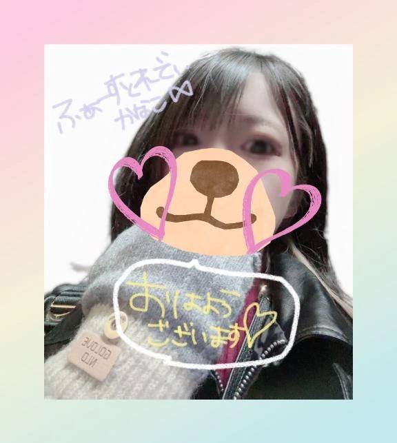 おはようございます☀️