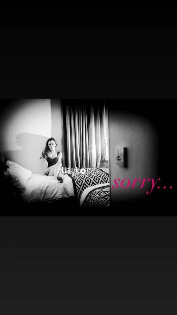 ごめんなさい😭