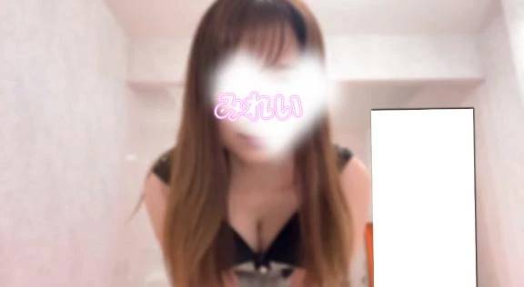 みれい♡口コミお礼