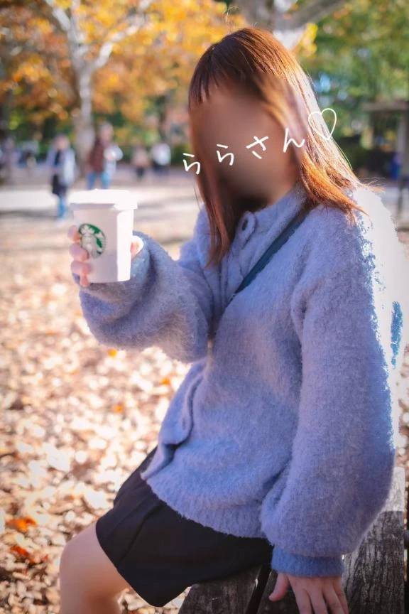 昨日のお礼日記♡