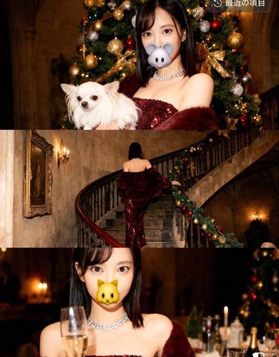 サトちゃん様【お礼写メ日記】