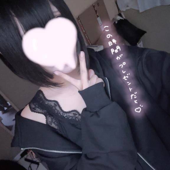 19日てんきゅ🤍