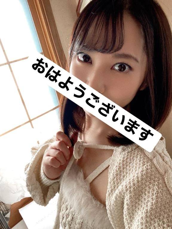 おはようございます(*^^*)