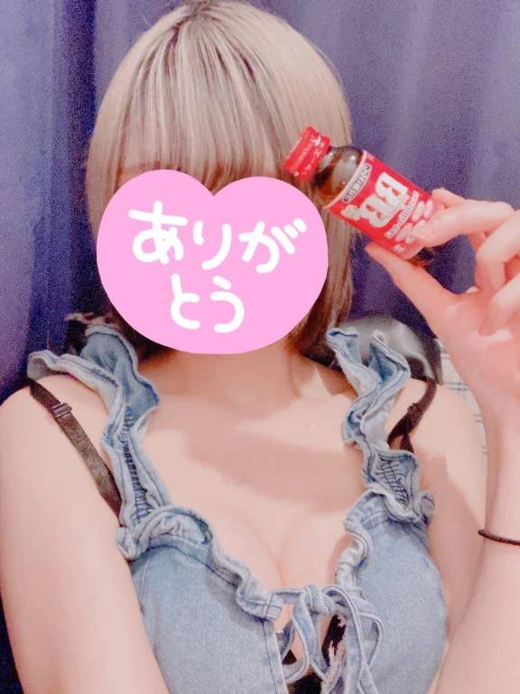 本指名様thx♡