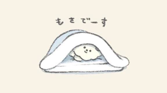 おかよおはよ\( *´ω`* )/♪