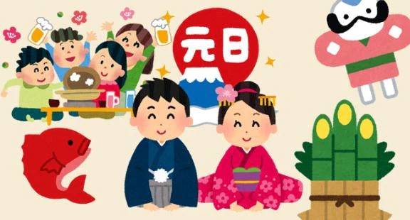 🍀年末年始の出勤🍀について