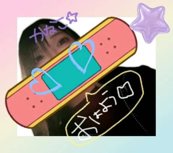 本日出勤Dayです🫧