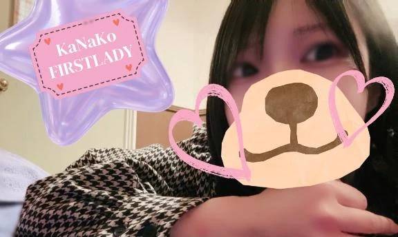 しゅっっっっきん🫧