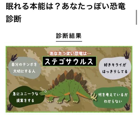 とうじ🍊\( *´ω`* )/♪