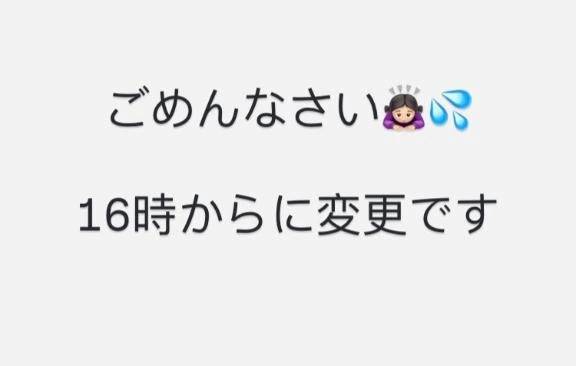 🙇🏻‍♀️🙇🏻‍♀️🙇🏻‍♀️