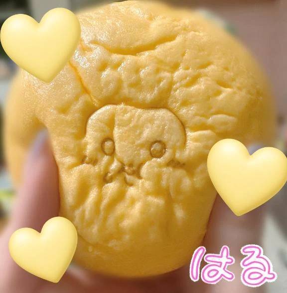 もし居たらごめんね😭💦