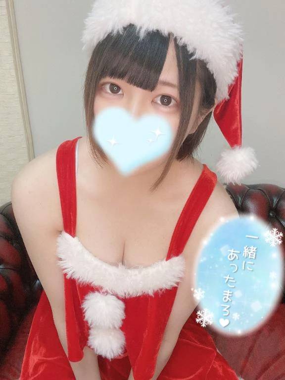 明日🎄