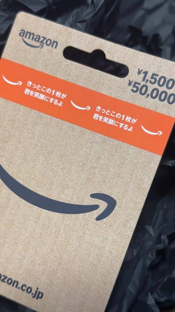 アマギフ🩷